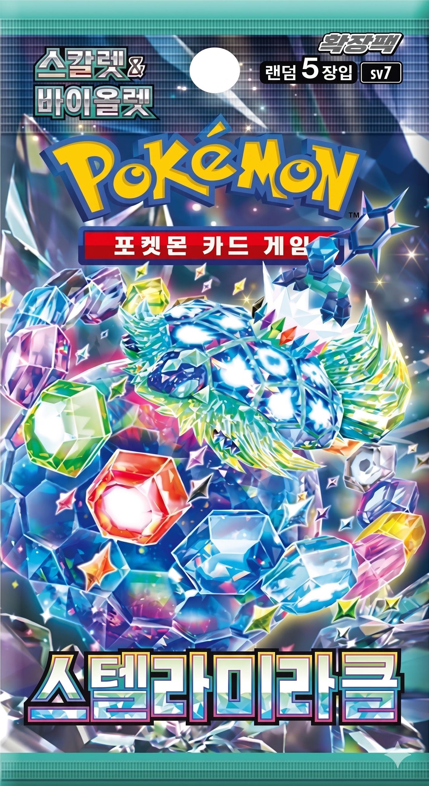 Pokémon TCG „Stellar Miracle“ - Booster Display - Koreanisch