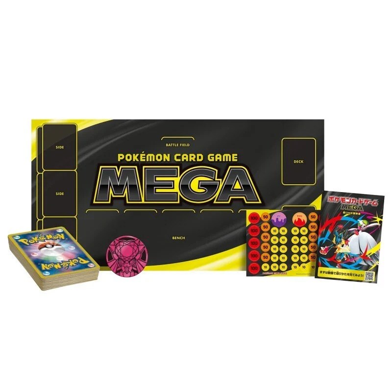 Pokémon TCG – MEGA Starter Set Mega Diancie ex - Japanisch