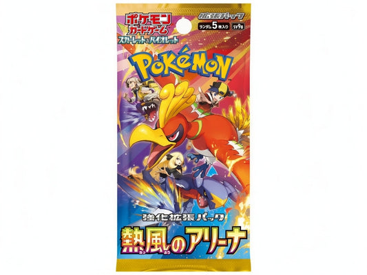 Pokémon TCG „Heat Wave Arena“ (SV9a) – Booster Display - Japanisch