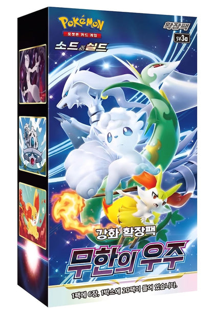 Pokémon TCG „Incandescent Arcana“ - Booster Display - Koreanisch