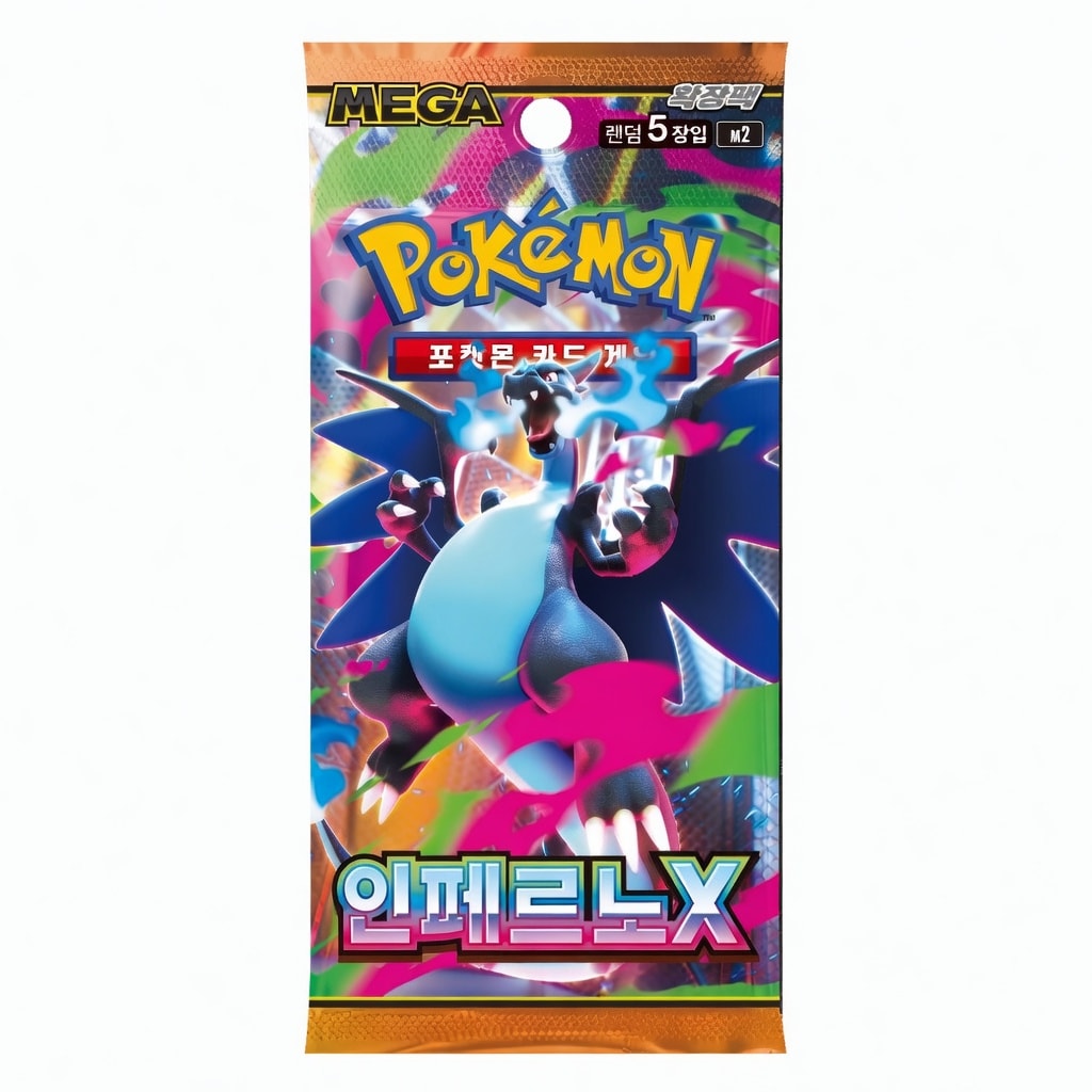 Pokémon Pokemon Inferno X Display Booster Box Kor. (M2)