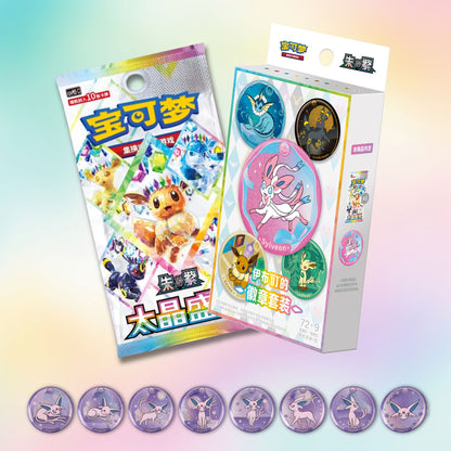Pokémon „Eevee Badge Set“ - Chinesische Edition