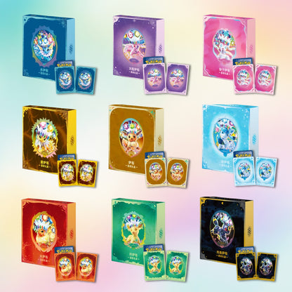 Pokémon „Eevee Collectible Merchandise Gift Box“ - Chinese Exklusiv