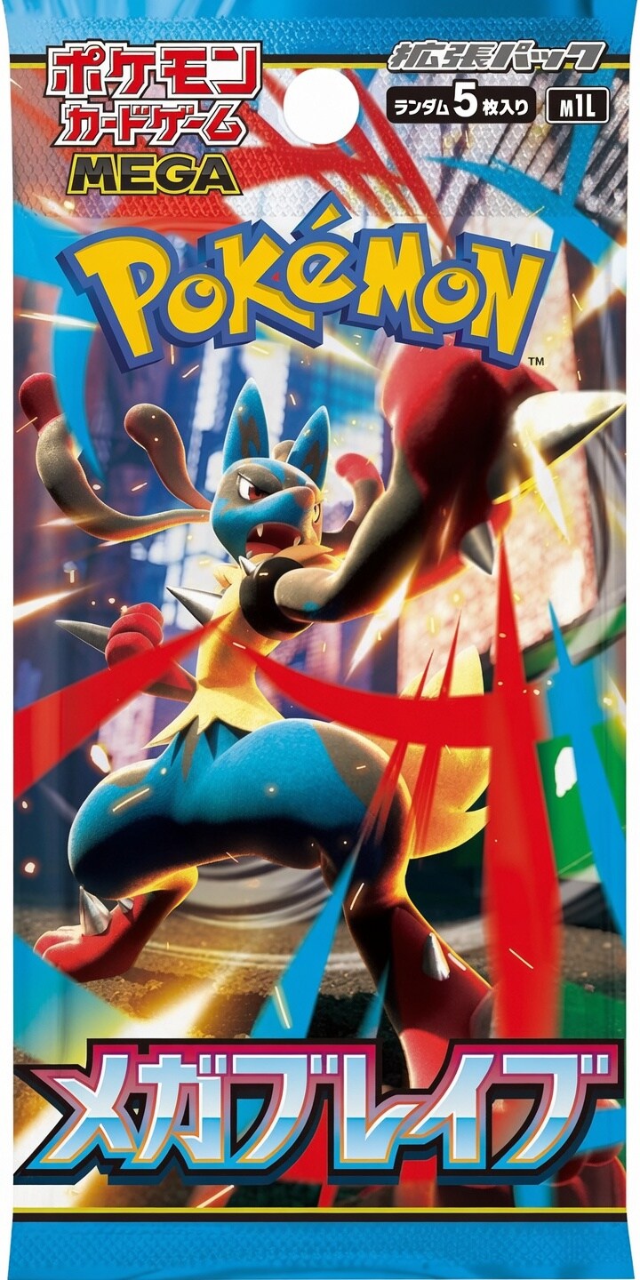 Pokémon TCG „Mega Brave“ (M1L) – Booster Display - Japanisch