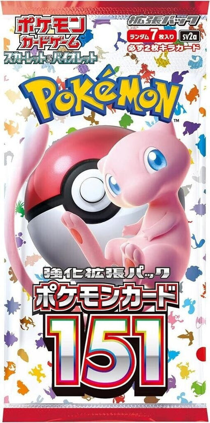 Pokémon Karmesin & Purpur - 151 20er Booster Box Display (Japanisch)