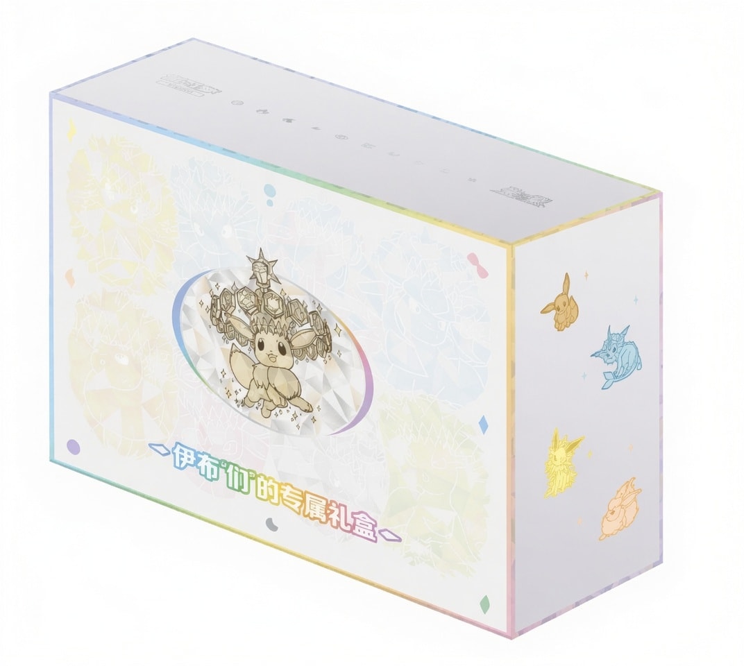 Pokémon „Eevee Exclusive Gift Box“ - Chinese Exklusiv
