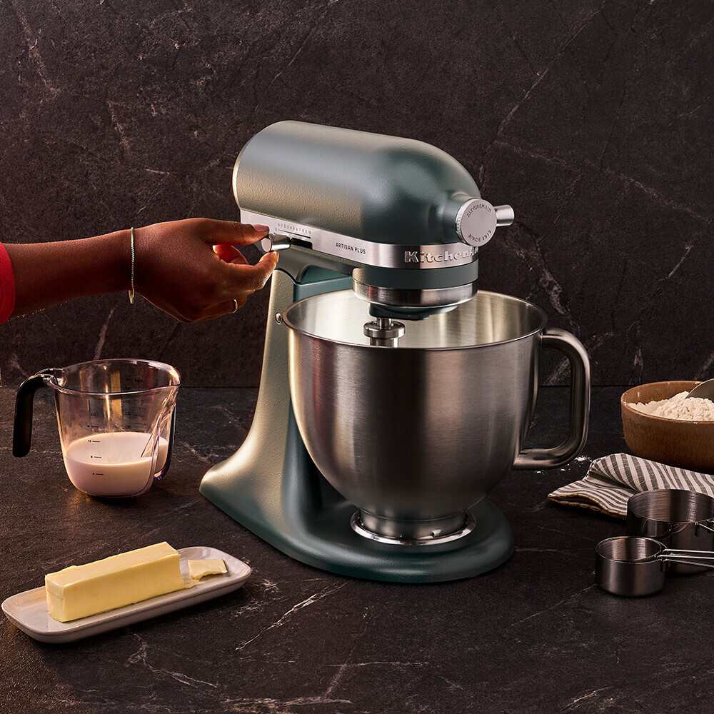 KitchenAid 4,7L 5KSM50PKVE Küchenmaschine - Artisan Plus