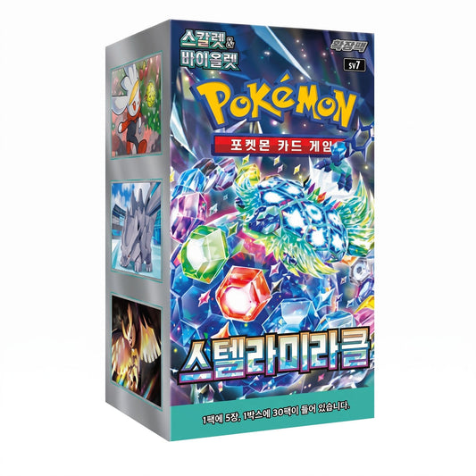 Pokémon TCG „Stellar Miracle“ - Booster Display - Koreanisch