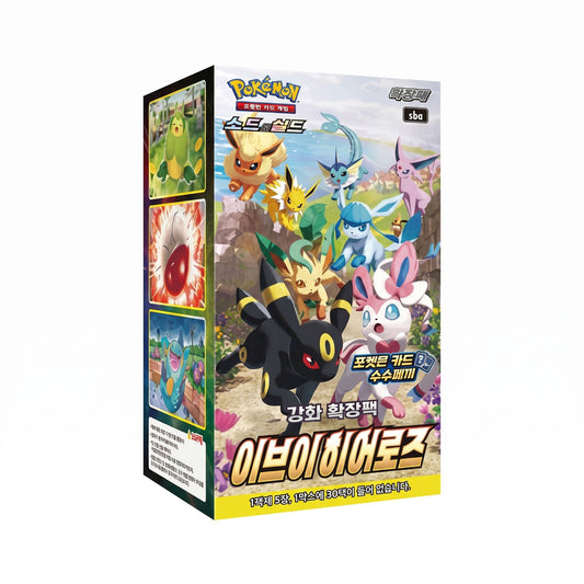 Pokémon TCG „Eevee Heroes“ - Booster Display - Koreanisch