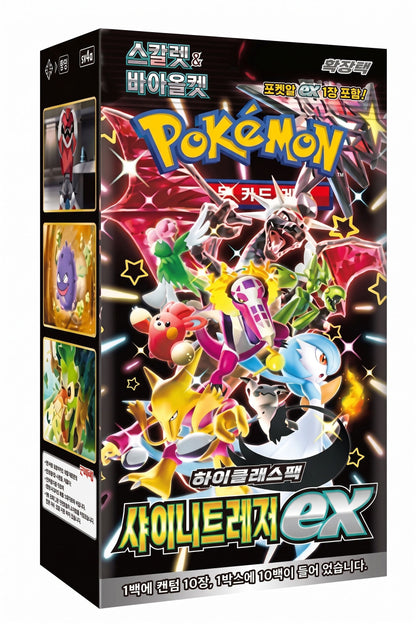 Pokémon TCG „Shiny Treasure ex“ - High Class Booster Box - Koreanisch