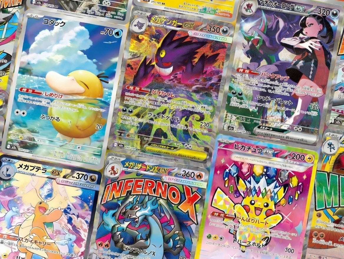 Pokémon TCG „Heat Wave Arena“ (SV9a) – Booster Display - Japanisch