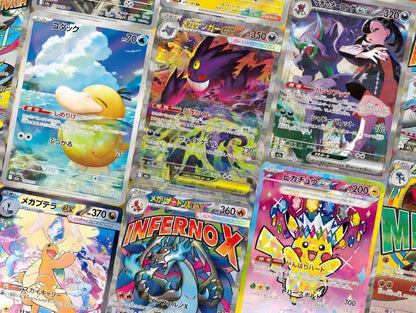 Pokémon TCG „Heat Wave Arena“ (SV9a) – Booster Display - Japanisch
