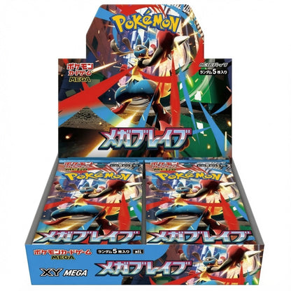 Pokémon TCG „Mega Brave“ (M1L) – Booster Display - Japanisch