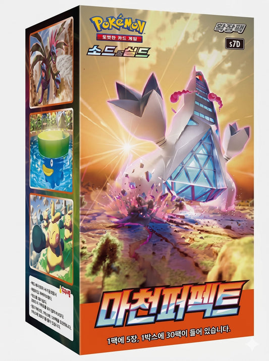 Pokémon TCG „Skyscraping Perfection“ - Booster Display - Koreanisch