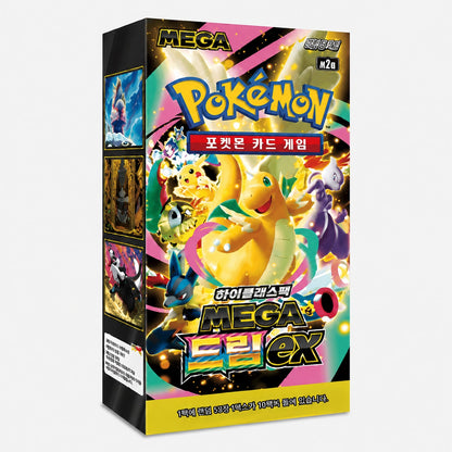 Pokémon Mega Dream EX Display Booster Box Koreanisch (M2a)