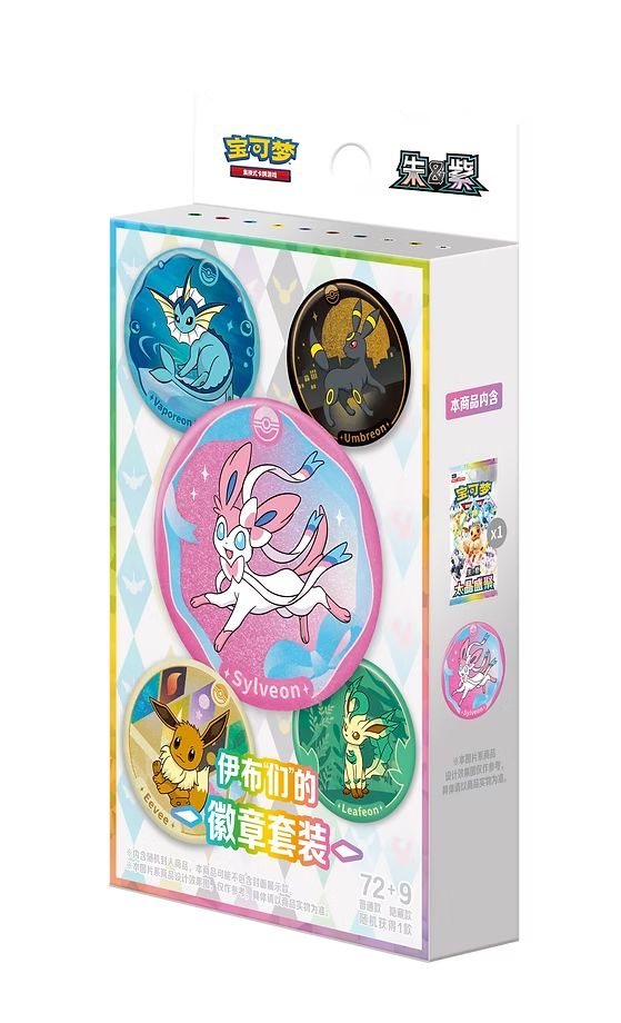 Pokémon „Eevee Badge Set“ - Chinesische Edition