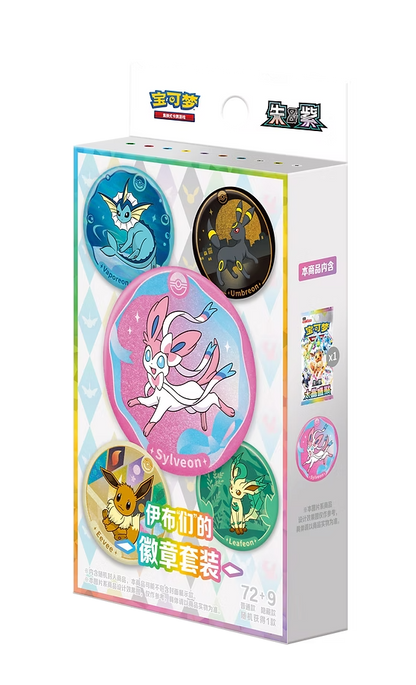 Pokémon „Eevee Badge Set“ - Chinesische Edition