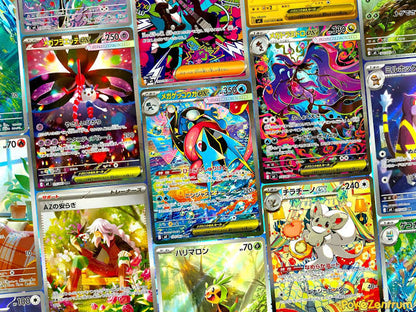 Pokémon TCG Ninja Spinner Booster Display Kor. (M4)