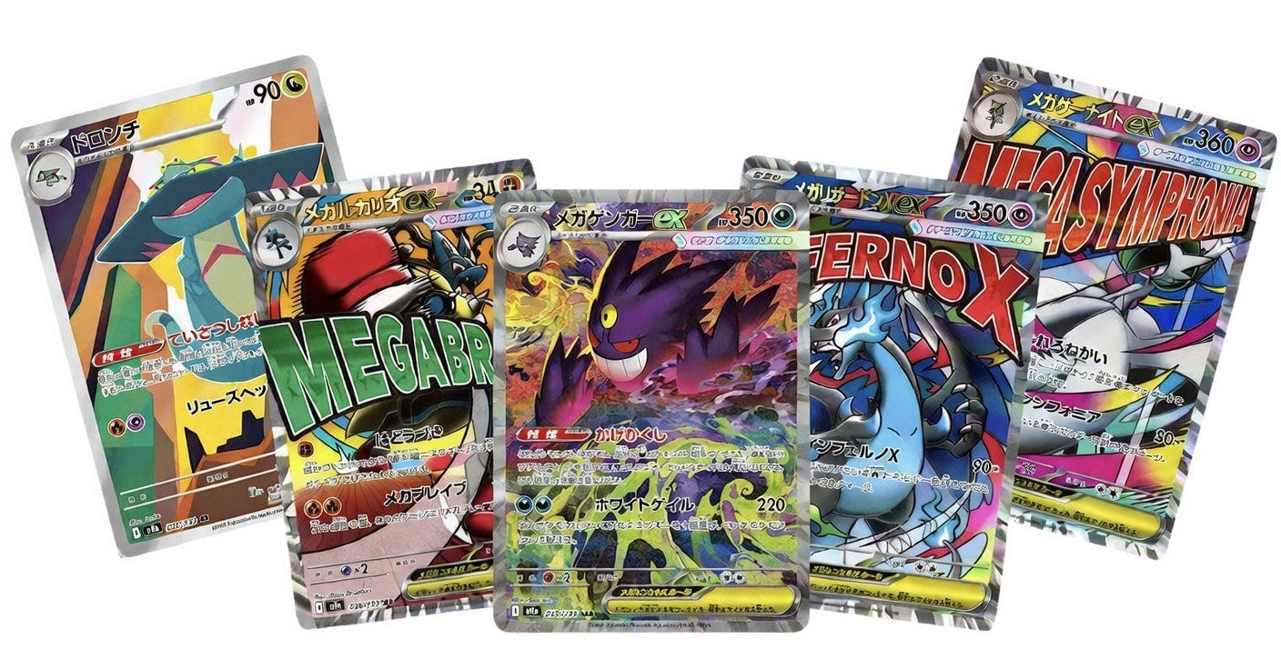Pokémon TCG „Heat Wave Arena“ (SV9a) – Booster Display - Japanisch