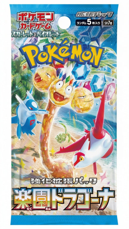 Pokémon TCG „Paradise Dragona“ (SV7a) – Booster Display - Japanisch
