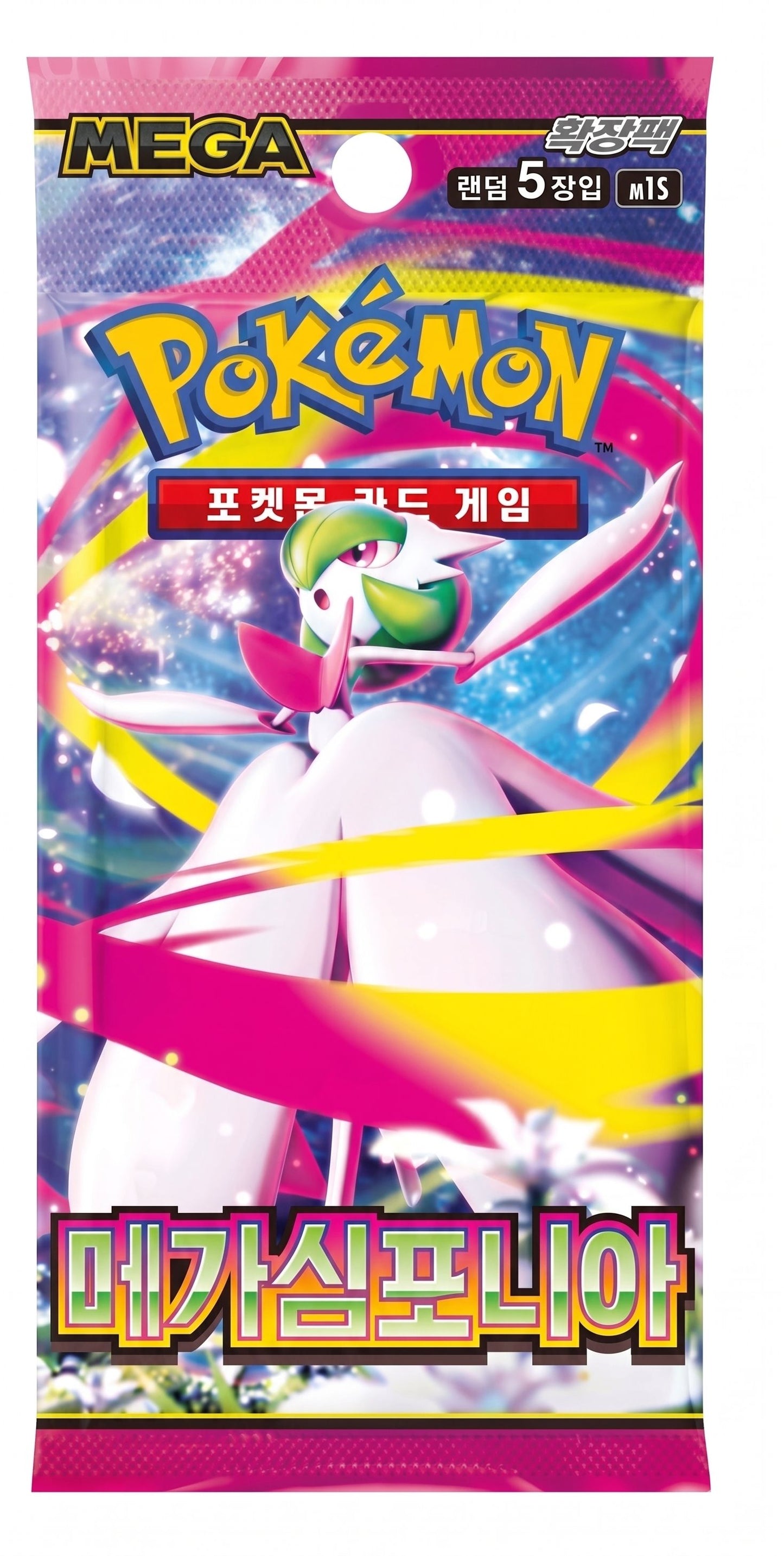 Pokémon TCG „Mega Symphonia“ - Booster Display - Koreanisch