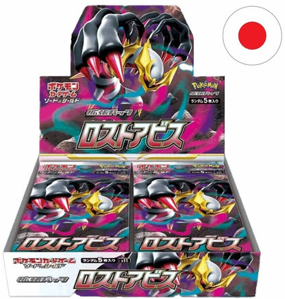 Pokémon TCG „Lost Abyss“ (S11) - Booster Display - Japanisch