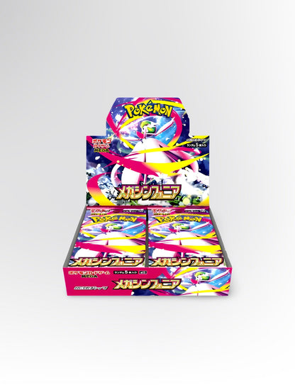 Pokémon TCG „Mega Symphonia“ (M1S) - Booster Display - Japanisch