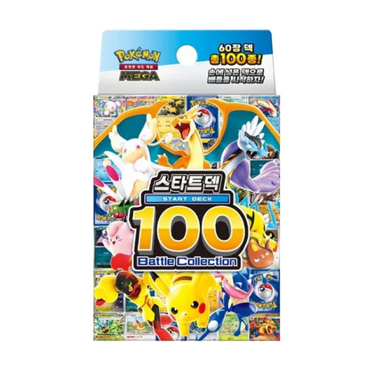 Pokémon TCG „MEGA Start Deck 100 Battle Collection“ - Koreanisch