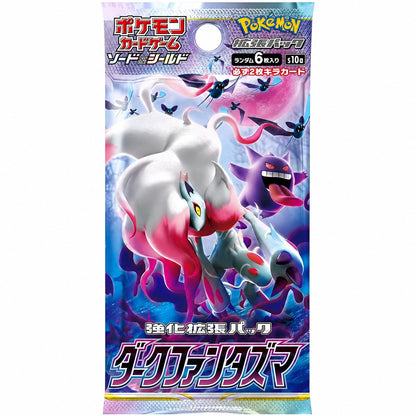 Pokémon TCG „Dark Phantasma“ (S10a) – Booster Display - Japanisch